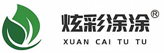 福州洛卡邦新材料科技有限公司-炫彩涂涂